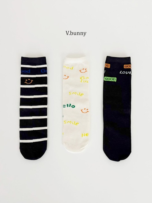 Hello Love Socks Set Hello Love Socks Set