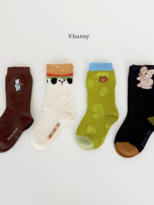 Brown Bear Socks Set Brown Bear Socks Set