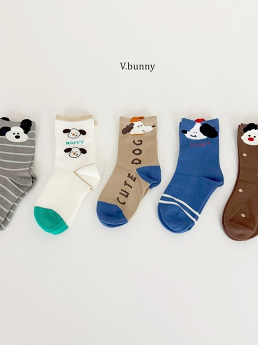 Dogo Socks Set Dogo Socks Set