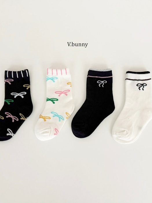 Curly Socks Set Curly Socks Set