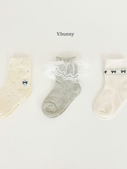 Cookies and Cream Socks Set Cookies and Cream Socks Set