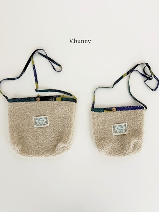 Reversible Fleece Bag Reversible Fleece Bag