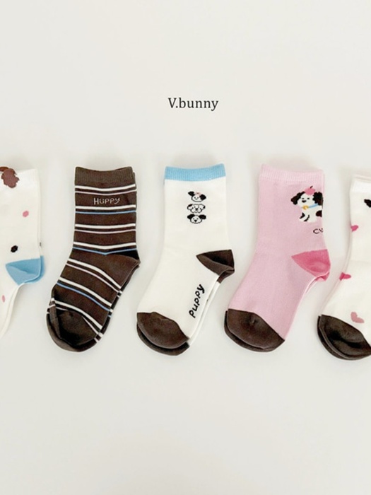 Dot Dog Socks Set Dot Dog Socks Set