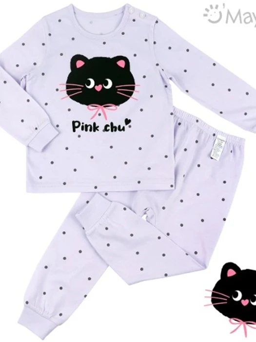 Black Cat Easywear