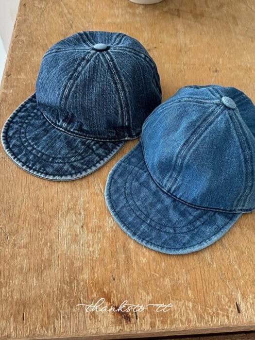 Didi Cap