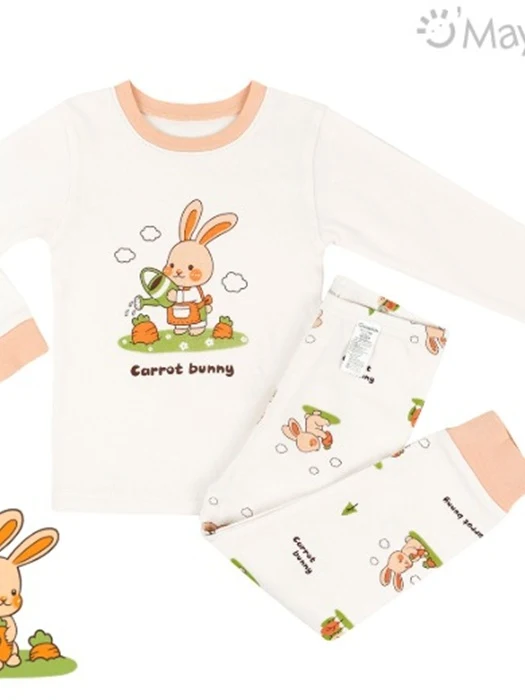 I Love Carrot Easywear