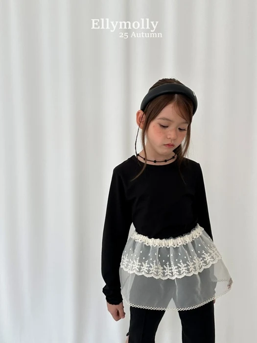 Sandwich Skirt