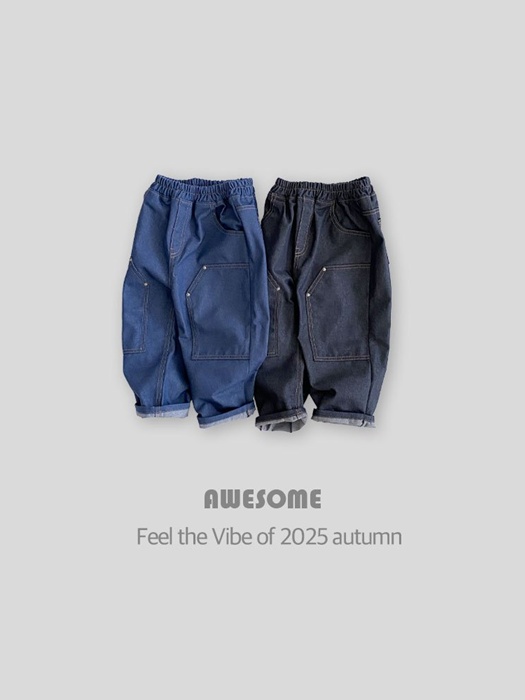 Rivet Work Denim Pants