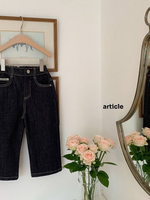 Take Non-Fade Pants