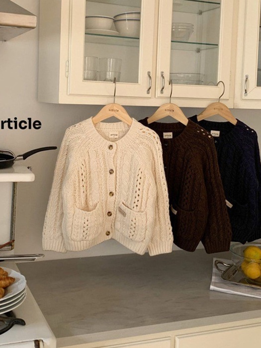 Eyelet Fisherman Cardigan