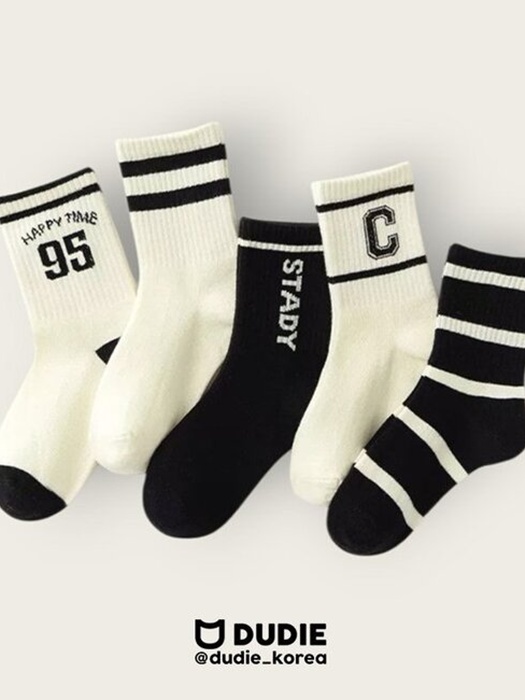 Steady C Set (set of 5)
