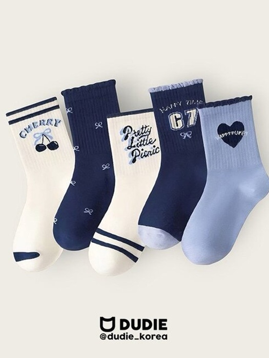 Blue Cherry Set (set of 5)