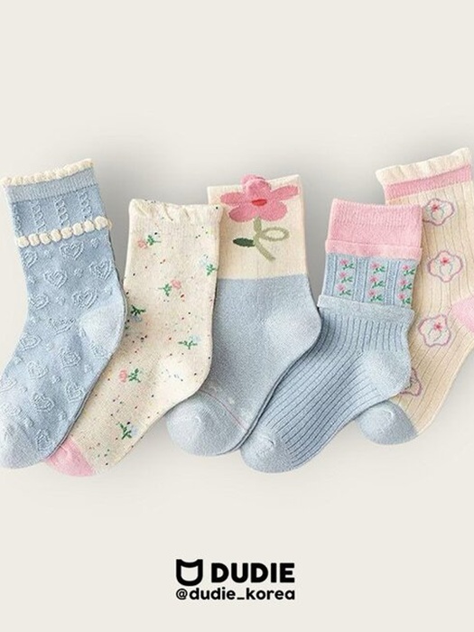 Scuffle Set (set of 5)