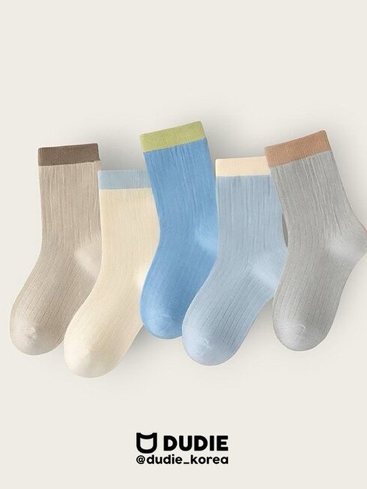 Normal Set (set of 5)