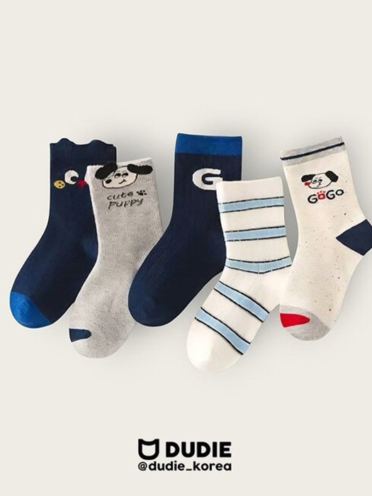 GoGo G Set (set of 5)