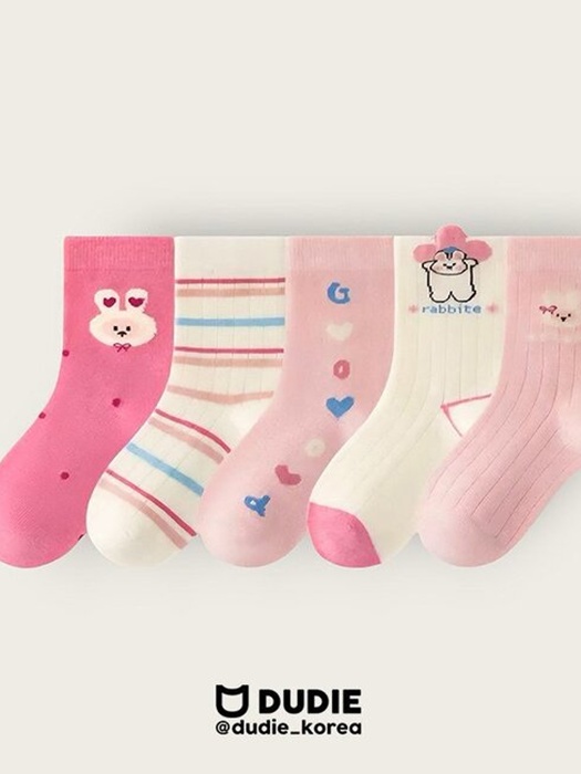 G Heart Set (set of 5)