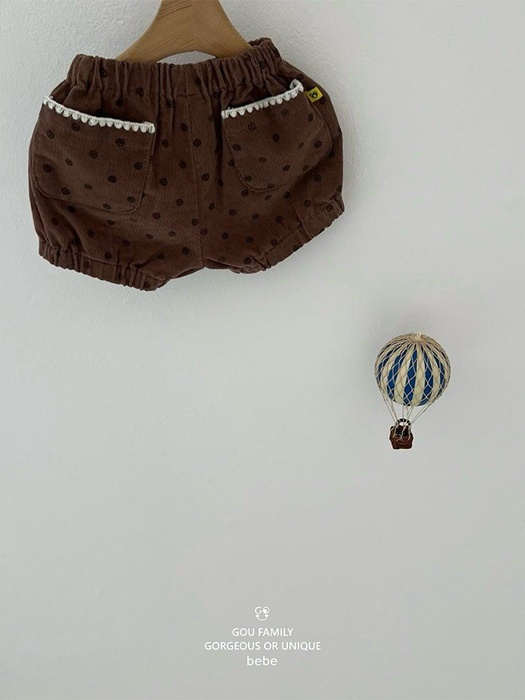Bebe Songyi Shorts