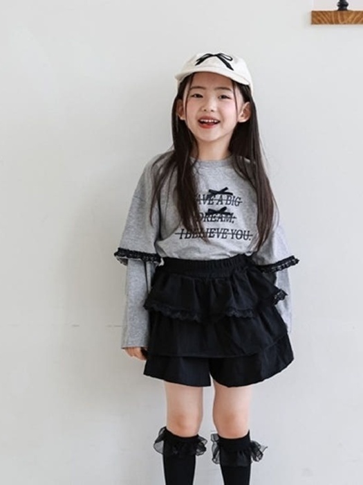 Kang Kang Lace Skirt