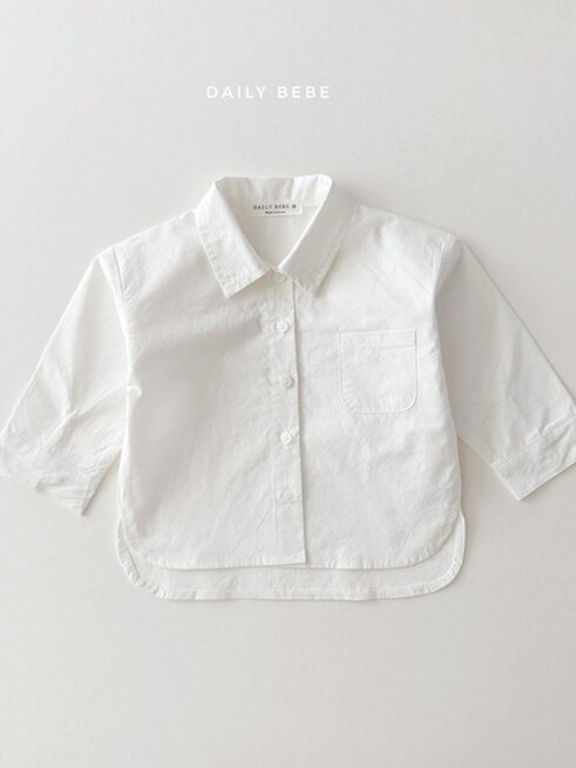 Basic School Shirt