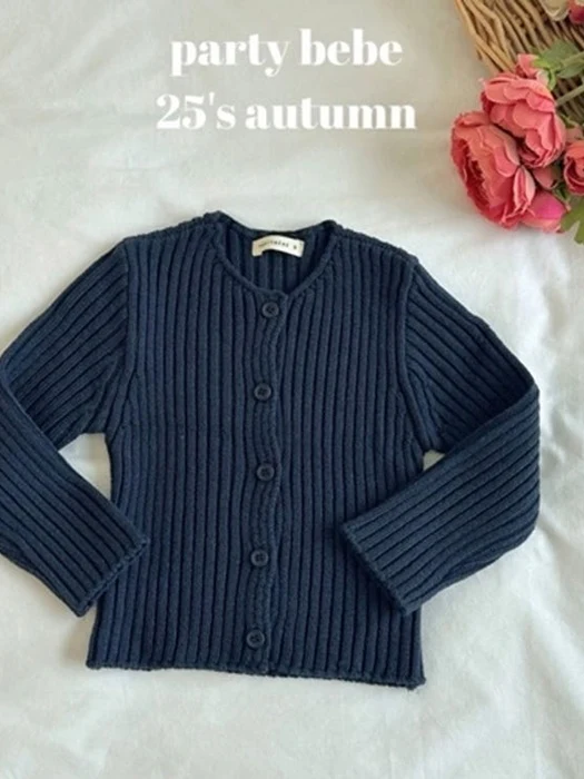 Ppuang Cardigan (Knit) Ppuang Cardigan (Knit)