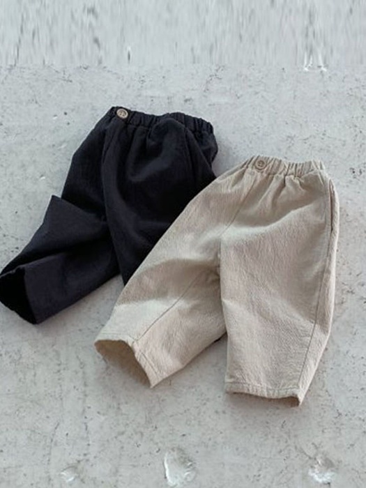 Soondae Pants