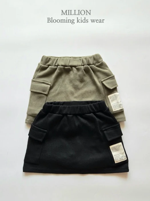 Cargo Pocket Skirt