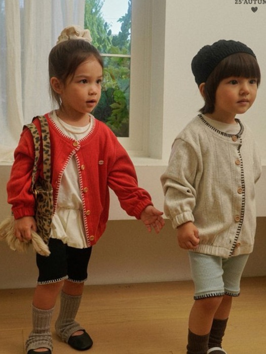 Cuddle Embroidery Cardigan
