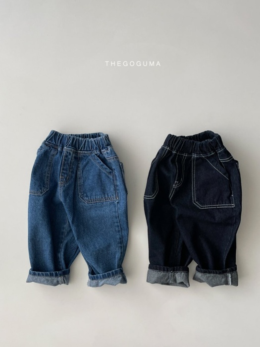 Out Pocket Baggy Denim Pants