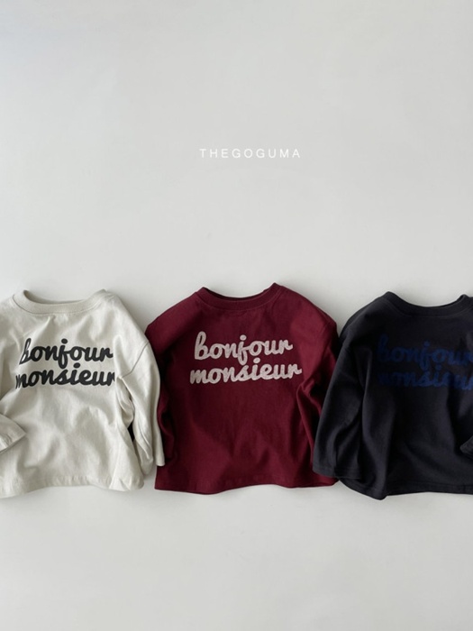 Hello Bonjour Tee