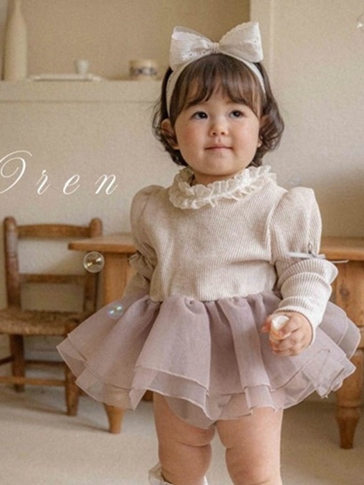 Marinette Organza Suit