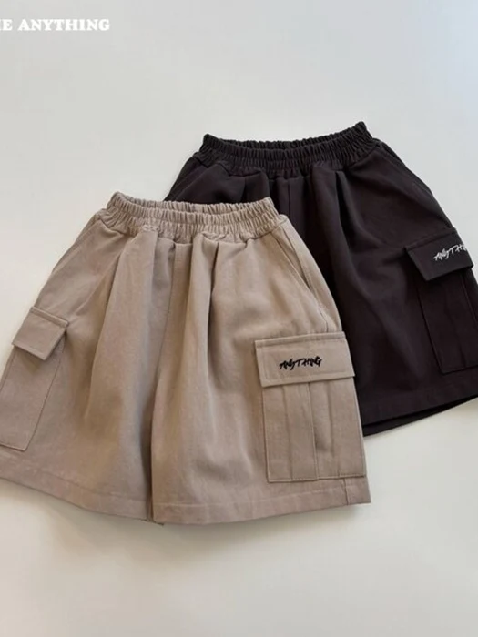 Ford Cargo Pants Ford Cargo Pants