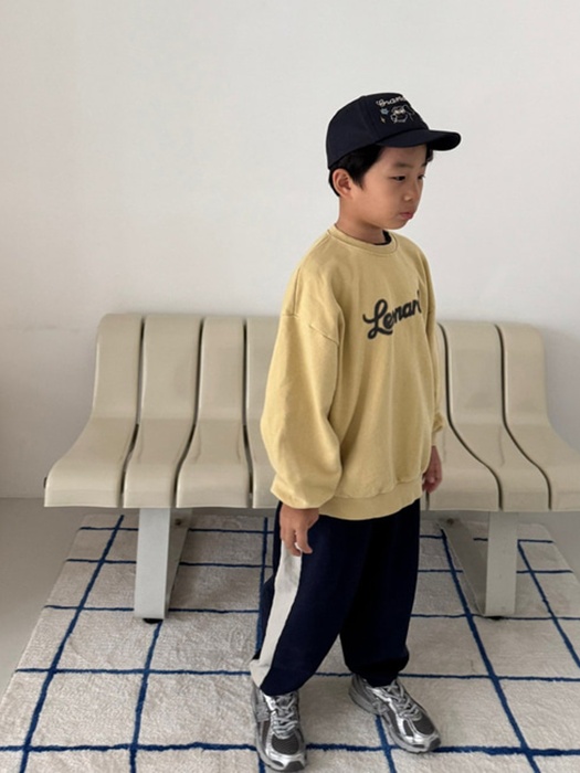 Nerd Sweatshirt (Kids)