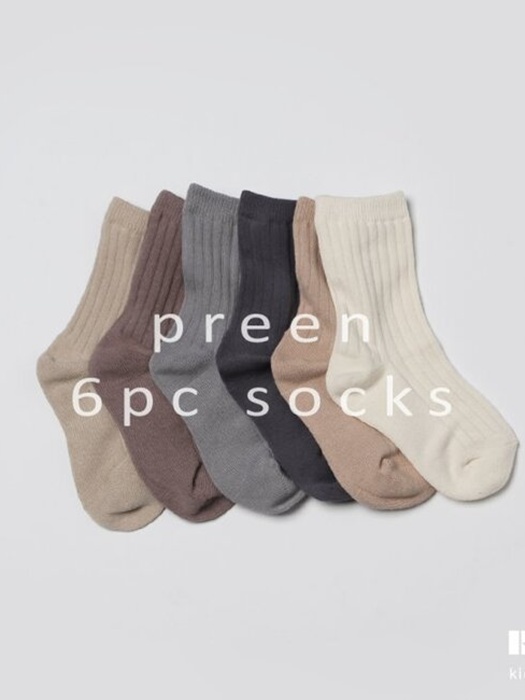 Print Socks Set (6pk)