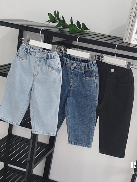 Wide Normal Jeans