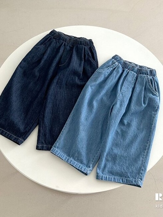 Chino Pants