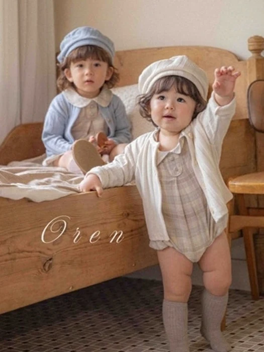 Arlo Cardigan Beret Set