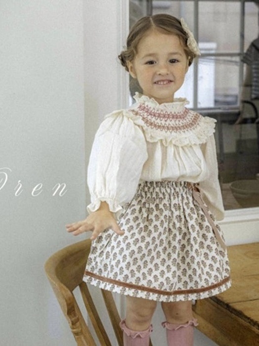 Kids Caramel Flare Skirt