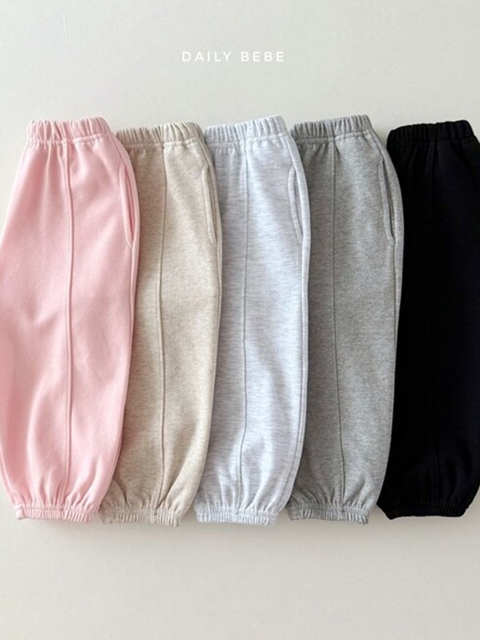 Cut Jogger Pants Cut Jogger Pants