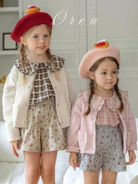 Kids Léa Mellow Cardigan