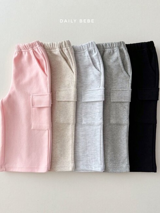 Cargo Wide Pants Cargo Wide Pants