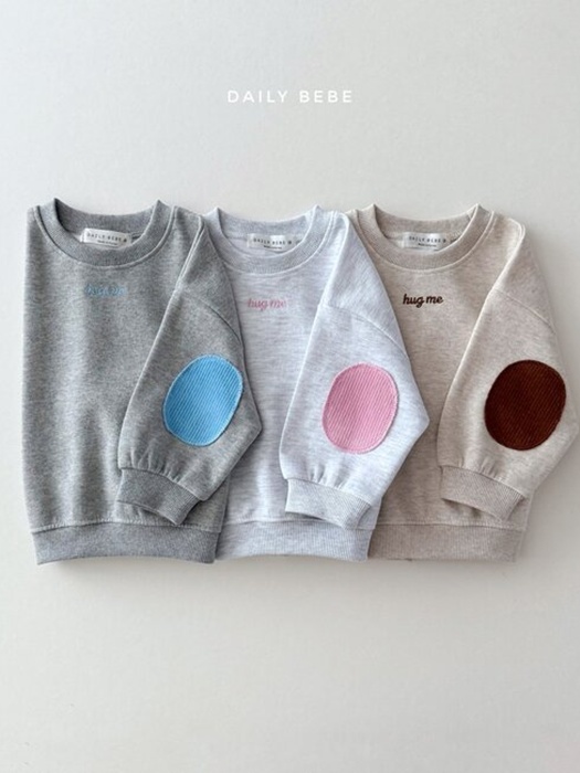 Hug Me Sweatshirt Hug Me Sweatshirt