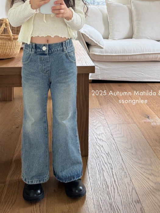 Bootcut Denim Pants Bootcut Denim Pants