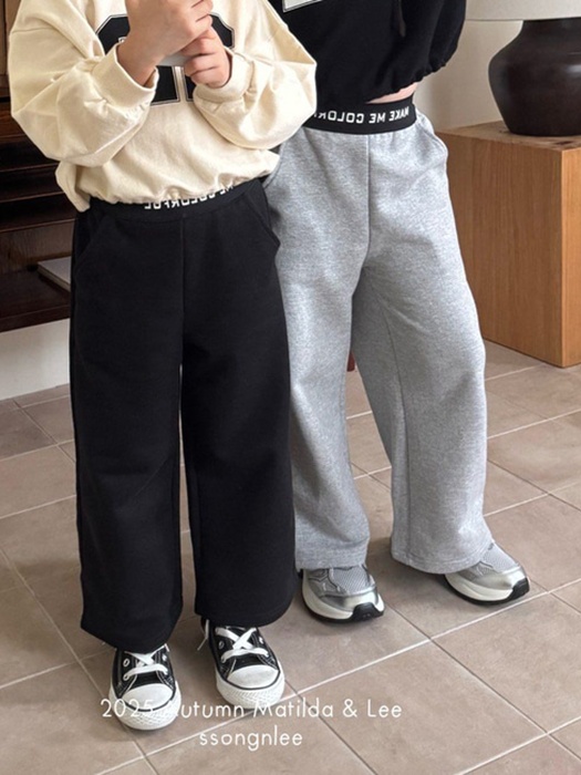 NEW Make Pants NEW Make Pants