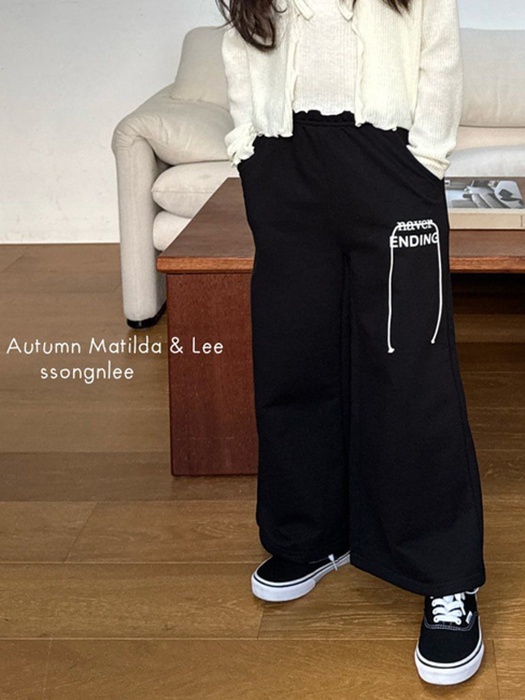 Never Ending Pants