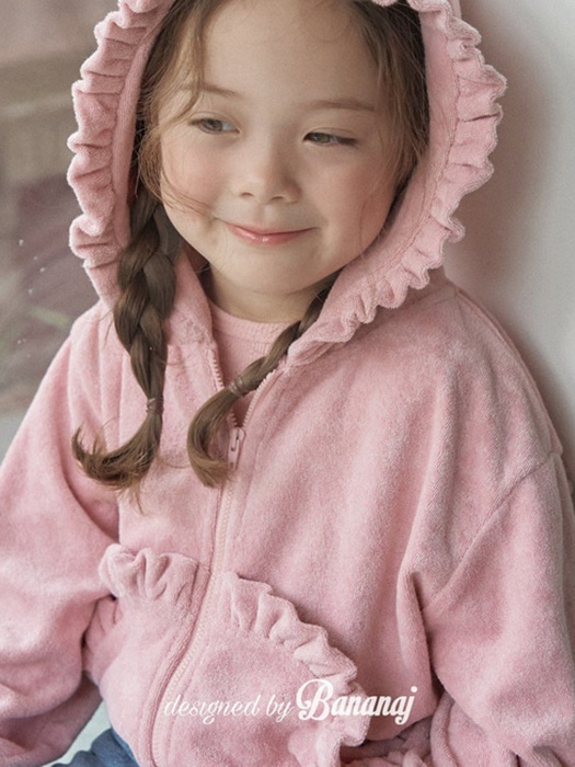 Hug Frill Jumper