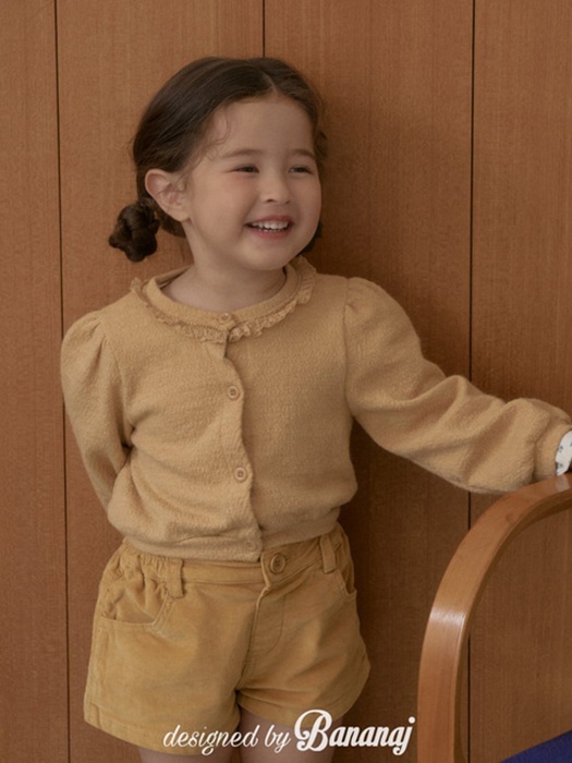 Mocha Cardigan