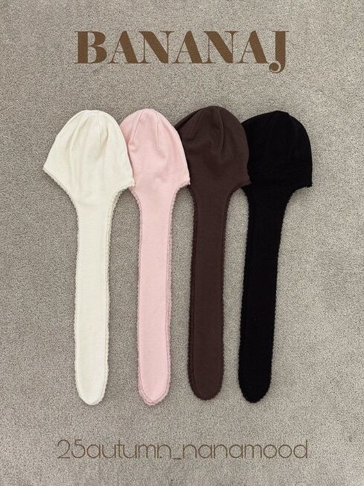 Long Tail Beanie