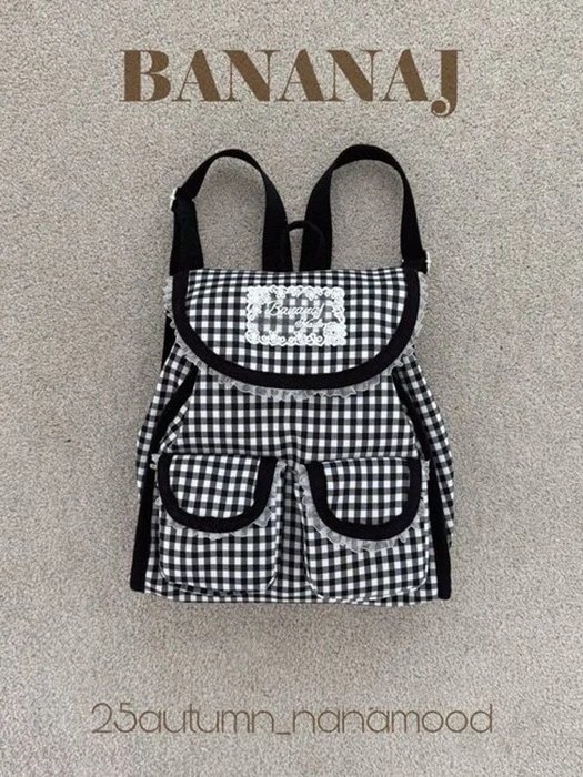 Secret Backpack