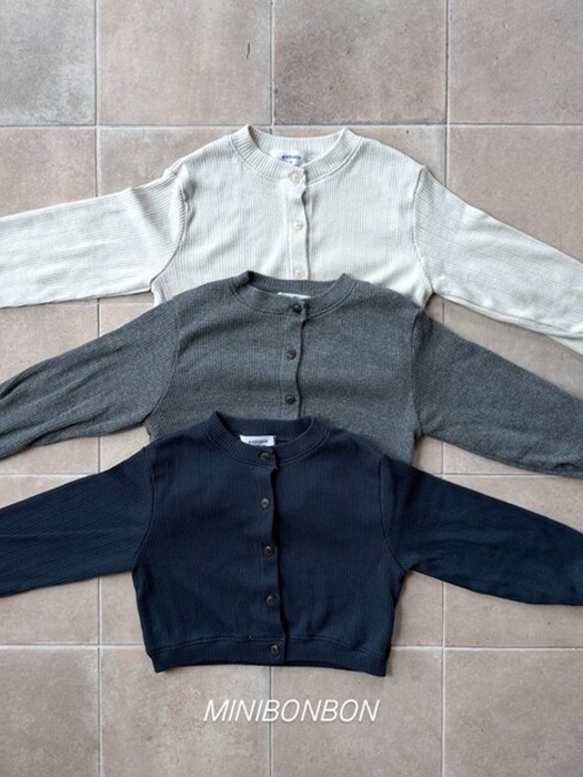 Tori Cardigan (Adult) Tori Cardigan (Adult)
