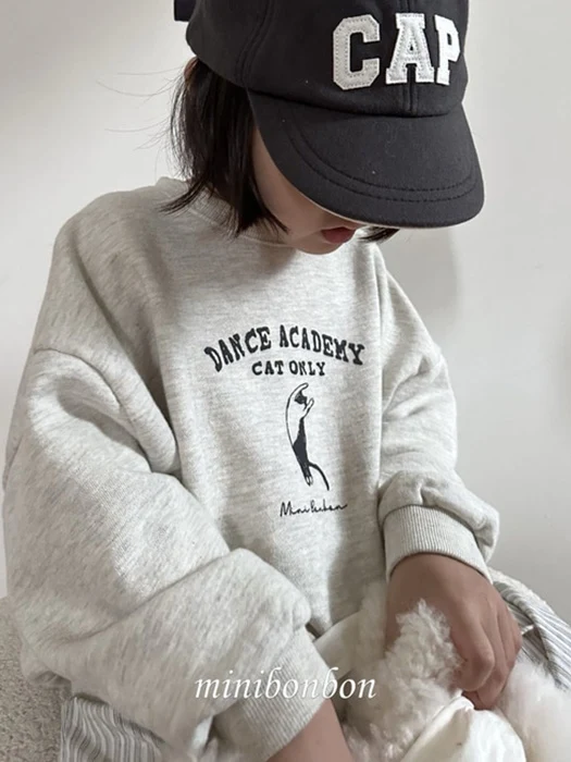 Cats Sweatshirt